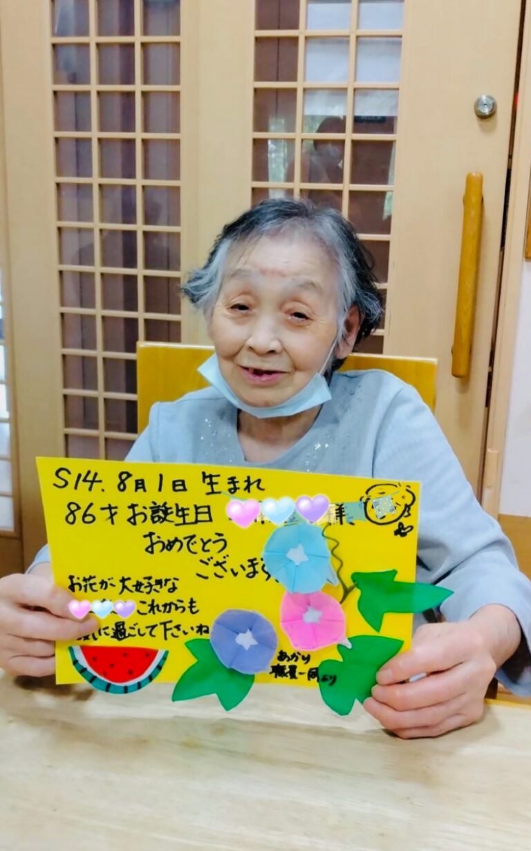 8月お誕生日のM様♪
