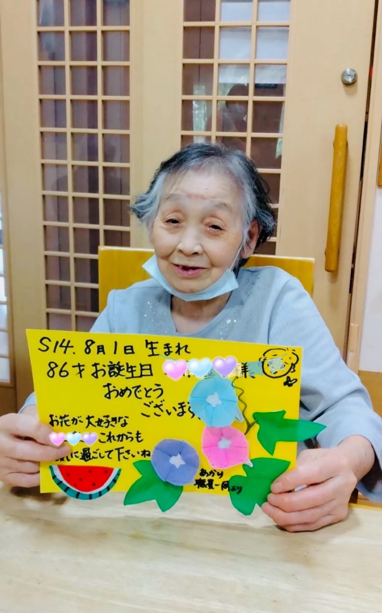 8月お誕生日のM様♪
