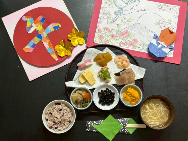 明けましておめでとうございます