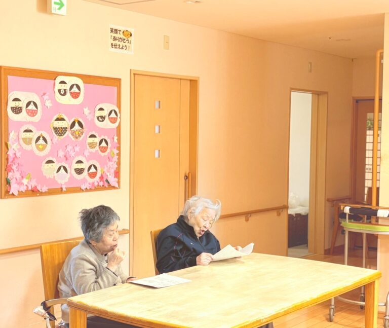 ある日の過ごし方