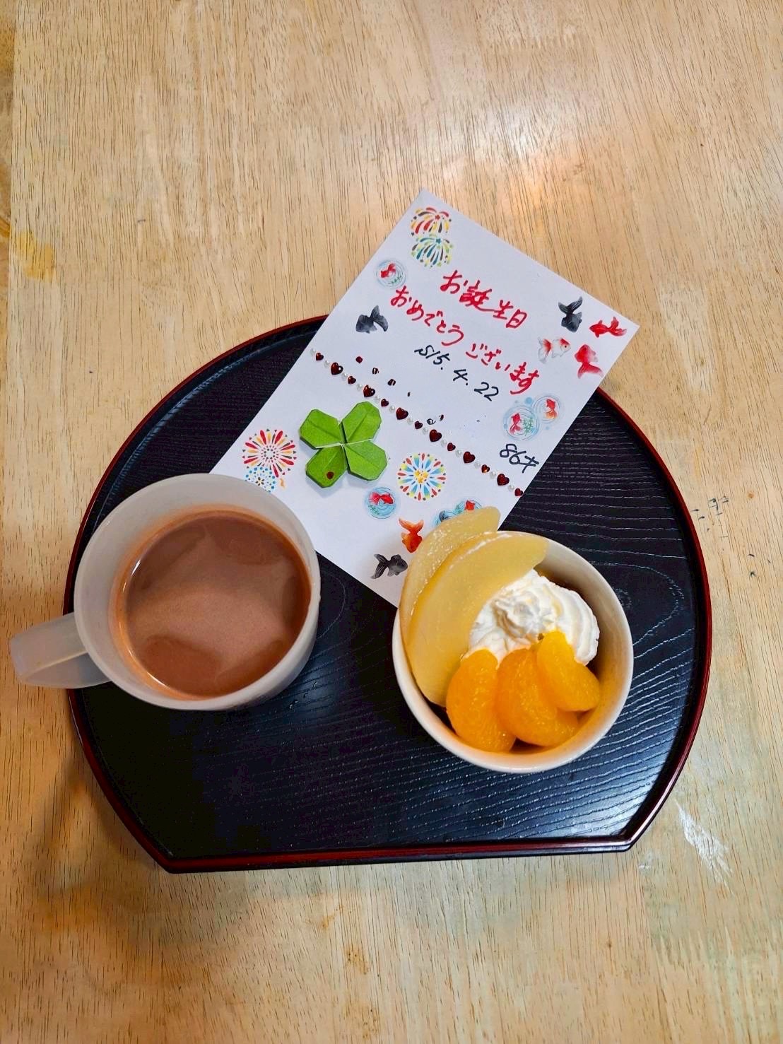 4月お誕生日のW様、F様
