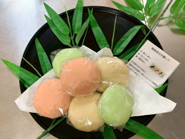 今年も無病息災を願って…