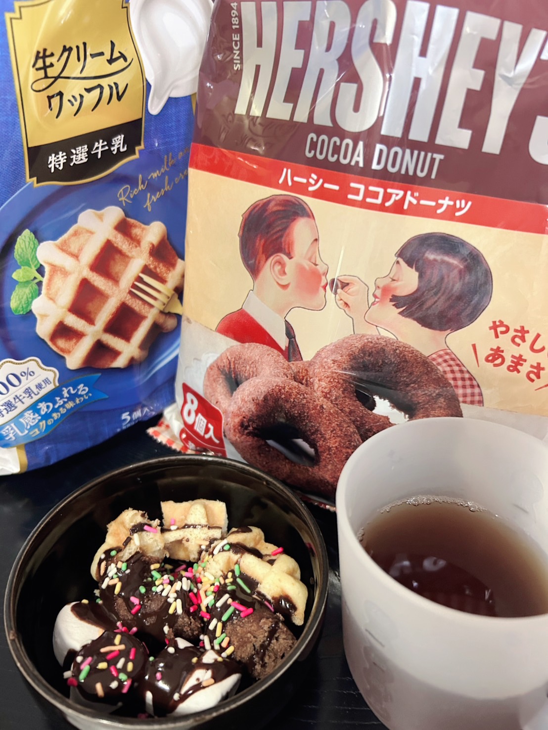 おやつレクしました★